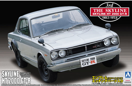 AOSHIMA 41697 Nissan Skyline 2000 Gt-R 1970 Kpgc10 1/24 Scale Kit- Japan Figure Store - #1 Bring To You The Best Japanese Goods