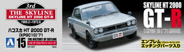 AOSHIMA 41697 Nissan Skyline 2000 Gt-R 1970 Kpgc10 1/24 Scale Kit- Japan Figure Store - #1 Bring To You The Best Japanese Goods