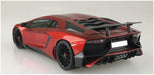 AOSHIMA The Super Car 1/24 '15 Lamborghini Aventador Sv Plastic Model- Japan Figure Store - #1 Bring To You The Best Japanese Goods