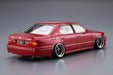 AOSHIMA 53546 Auto Couture Ucf21 Celsior Toyota 1/24 Scale Kit- Japan Figure Store - #1 Bring To You The Best Japanese Goods