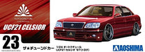 AOSHIMA 53546 Auto Couture Ucf21 Celsior Toyota 1/24 Scale Kit- Japan Figure Store - #1 Bring To You The Best Japanese Goods