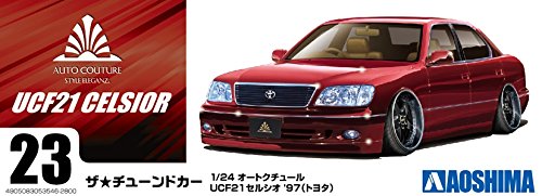 AOSHIMA 53546 Auto Couture Ucf21 Celsior Toyota 1/24 Scale Kit- Japan Figure Store - #1 Bring To You The Best Japanese Goods