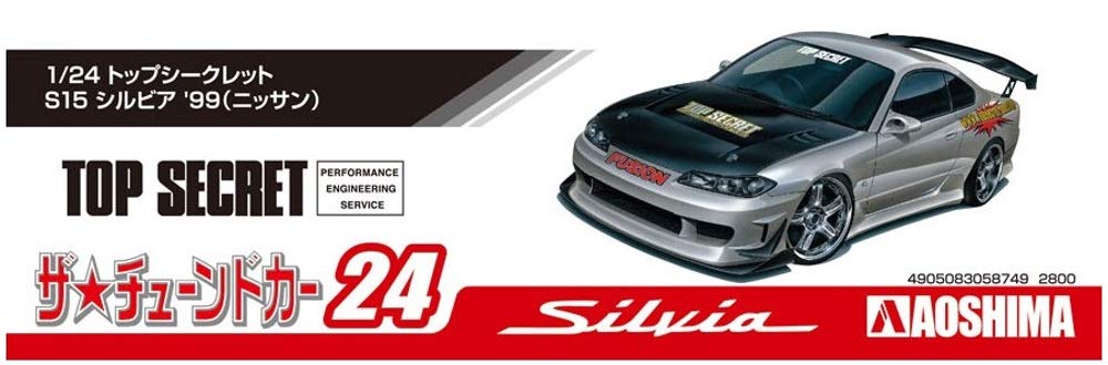 AOSHIMA The Tuned Car 1/24 Nissan Top Secret S15 Silvia '99 Plastic Model- Japan Figure Store - #1 Bring To You The Best Japanese Goods