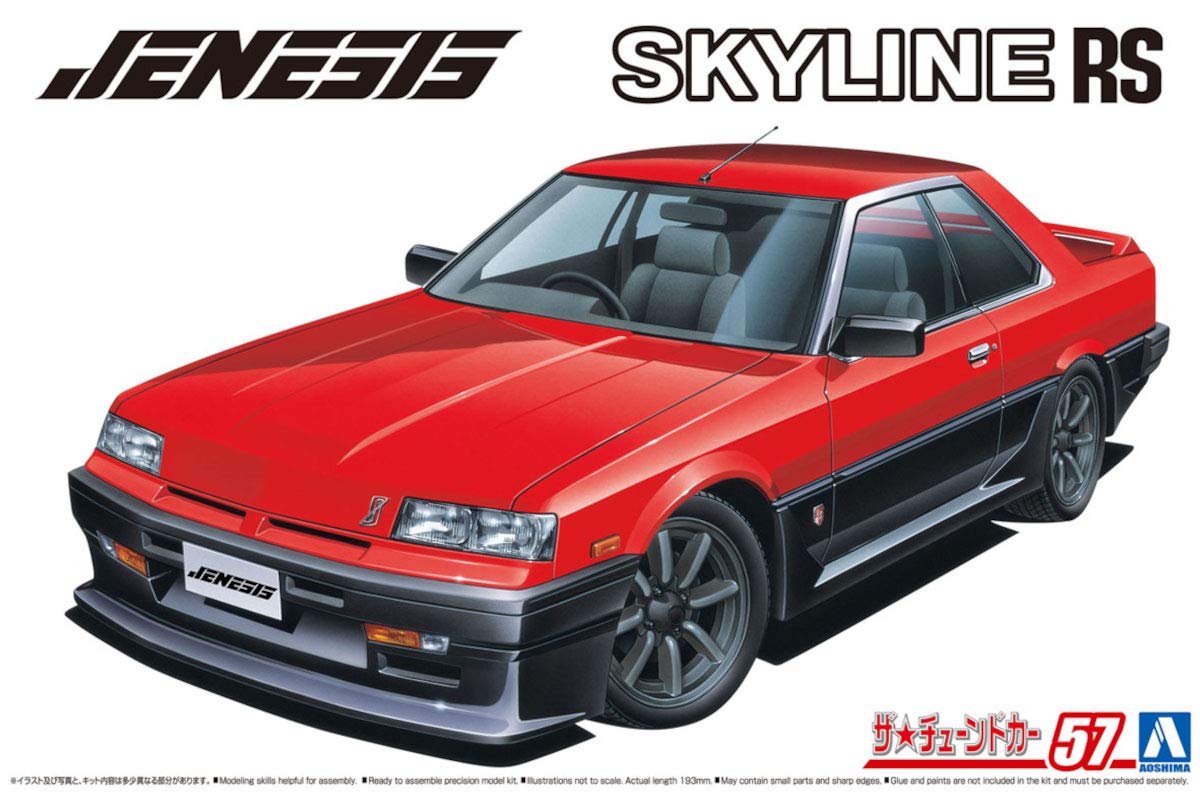 AOSHIMA The Tuned Car 1/24 Nissan Genesis Auto Dr30 Skyline '84 Plastic Model- Japan Figure Store - #1 Bring To You The Best Japanese Goods
