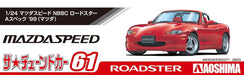 AOSHIMA The Tuned Car 1/24 Mazdaspeed Nb8C Roadster A Spec '99 Mazda Plastic Model- Japan Figure Store - #1 Bring To You The Best Japanese Goods