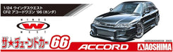 AOSHIMA The Tuned Car 1/24 Honda Wings West Cf2 Accord Wagon '96 Plastic Model- Japan Figure Store - #1 Bring To You The Best Japanese Goods