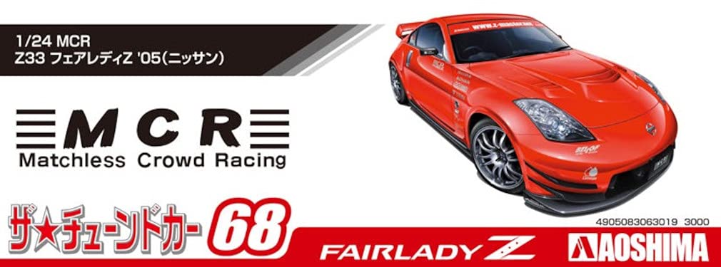 AOSHIMA The Tuned Car No.68 1/24 Nissan Mcr Z33 Fairlady Z '05 Plastic Model- Japan Figure Store - #1 Bring To You The Best Japanese Goods