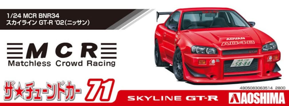 AOSHIMA The Tuned Car 1/24 Nissan Mcr Bnr34 Skyline Gt-R 2002 Plastic Model- Japan Figure Store - #1 Bring To You The Best Japanese Goods