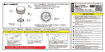 AOSHIMA The Tuned Car 1/24 K-Break Hybreed Fivesta 20-Inch Tire & Wheel Set- Japan Figure Store - #1 Bring To You The Best Japanese Goods