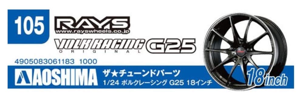 AOSHIMA The Tuned Car 1/24 Volk Racing G25 18-Inch Tire & Wheel Set- Japan Figure Store - #1 Bring To You The Best Japanese Goods