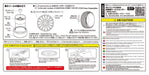 AOSHIMA The Tuned Car 1/24 Enkei Rs05Rr 18-Inch Tire & Wheel Set- Japan Figure Store - #1 Bring To You The Best Japanese Goods