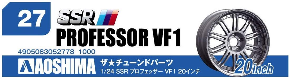 AOSHIMA Tuned Parts 1/24 Ssr Professor Vf1 20Inch Tire & Wheel Set- Japan Figure Store - #1 Bring To You The Best Japanese Goods