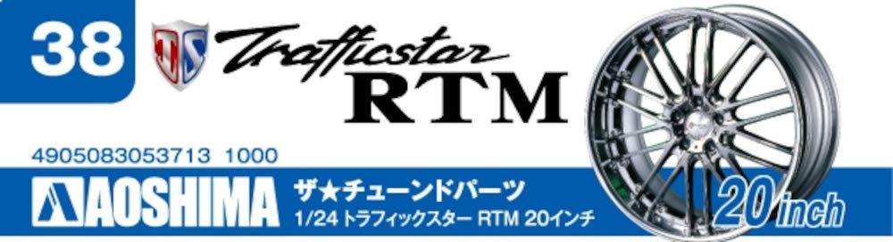 Aoshima Bunka Kyozai 1/24 The Tuned Parts Series No.38 Traffic Star Rtm 20 Inch Plastic Model Parts- Japan Figure Store - #1 Bring To You The Best Japanese Goods