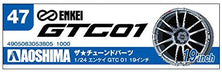 AOSHIMA Tuned Parts 1/24 Enkei Gtc 01 19Inch Tire & Wheel Set- Japan Figure Store - #1 Bring To You The Best Japanese Goods