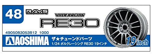 AOSHIMA Tuned Parts 1/24 Volk Racing Re30 19Inch Tire & Wheel Set- Japan Figure Store - #1 Bring To You The Best Japanese Goods