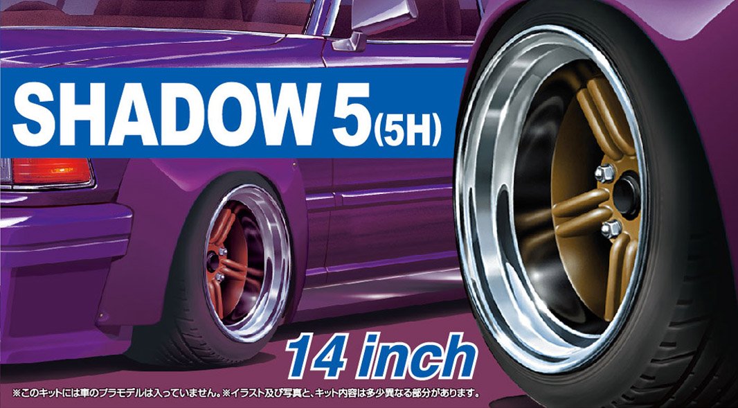 AOSHIMA 54376 Tuned Parts 66 1/24 Shadow5 5H 14Inch Tire & Wheel Set- Japan Figure Store - #1 Bring To You The Best Japanese Goods