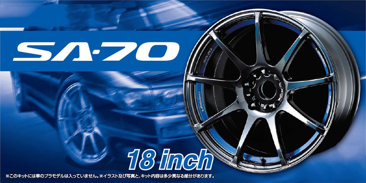 Aoshima Bunka Kyozai 1/24 The Tuned Parts Series No.72 Wedssport Sa-70 18 Inch Plastic Model Parts- Japan Figure Store - #1 Bring To You The Best Japanese Goods