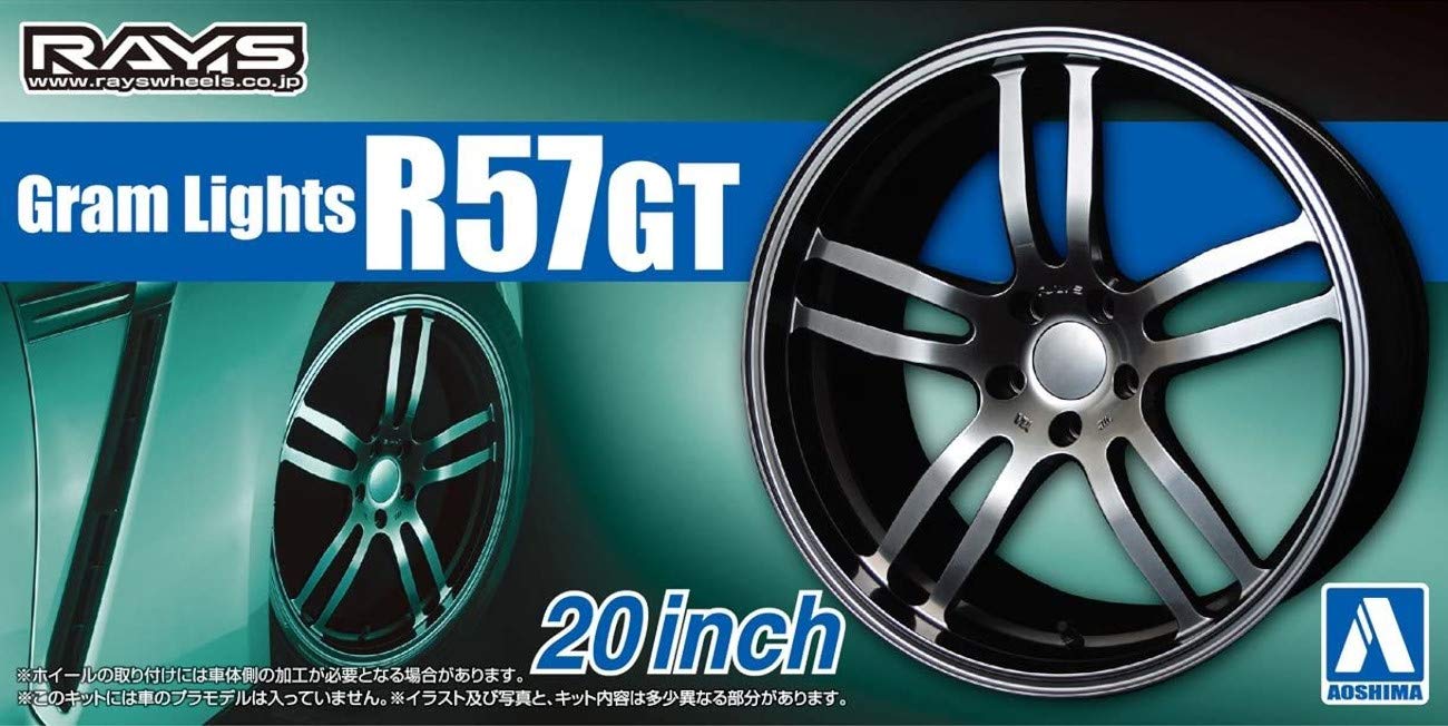 Aoshima Bunka Kyozai 1/24 The Tuned Parts Series No.81 Gram Lights R57Gt 20 Inch Plastic Model Parts- Japan Figure Store - #1 Bring To You The Best Japanese Goods