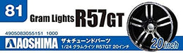 Aoshima Bunka Kyozai 1/24 The Tuned Parts Series No.81 Gram Lights R57Gt 20 Inch Plastic Model Parts- Japan Figure Store - #1 Bring To You The Best Japanese Goods