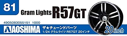 Aoshima Bunka Kyozai 1/24 The Tuned Parts Series No.81 Gram Lights R57Gt 20 Inch Plastic Model Parts- Japan Figure Store - #1 Bring To You The Best Japanese Goods