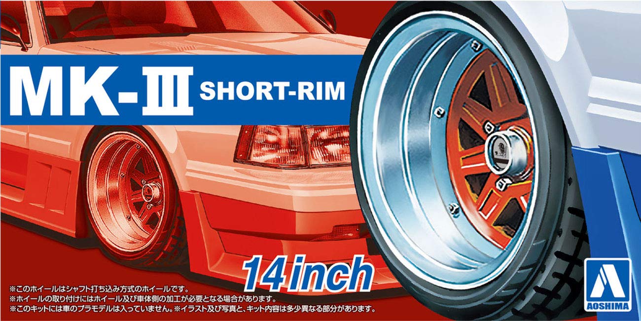 AOSHIMA Tuned Parts 1/24 Mark Iii Short Rim 14Inch Tire & Wheel Set- Japan Figure Store - #1 Bring To You The Best Japanese Goods