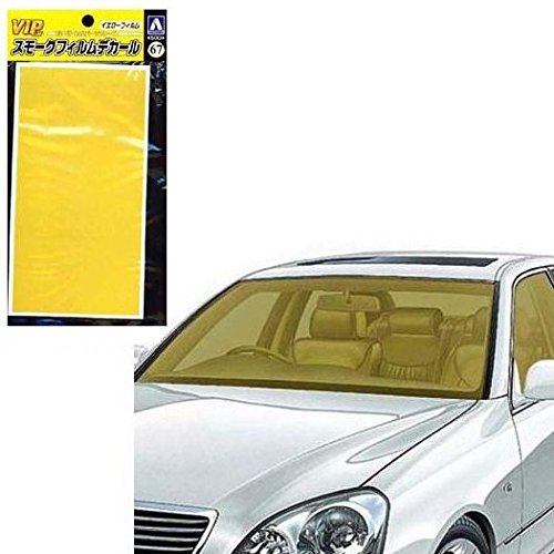 AOSHIMA 36402 Yellow Film Decal For Vip Car 1/24 Scale- Japan Figure Store - #1 Bring To You The Best Japanese Goods