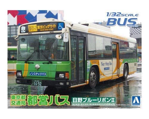 AOSHIMA 55038 Tokyo Metropolitan Government Bureau Of Transportation Hino Blue Ribbon Ii 1/32 Scale Kit- Japan Figure Store - #1 Bring To You The Best Japanese Goods