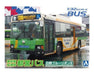 AOSHIMA 55038 Tokyo Metropolitan Government Bureau Of Transportation Hino Blue Ribbon Ii 1/32 Scale Kit- Japan Figure Store - #1 Bring To You The Best Japanese Goods