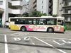 AOSHIMA 44797 Mitsubishi Fuso Imuraya Bus 1/32 Scale Kit- Japan Figure Store - #1 Bring To You The Best Japanese Goods