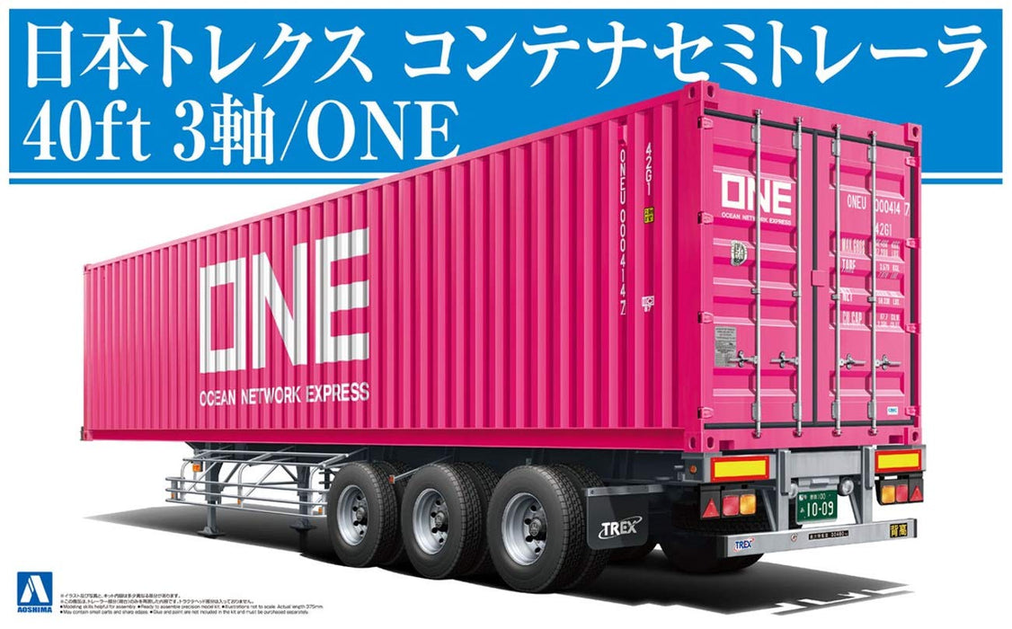 AOSHIMA Heavy Freight 1/32 Nippon Trex Container Semi-Trailer 40 Foot Plastic Model- Japan Figure Store - #1 Bring To You The Best Japanese Goods