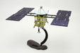 AOSHIMA 49020 Hayabusa Muses-C Planet Search Space Craft 1/32 Scale Kit- Japan Figure Store - #1 Bring To You The Best Japanese Goods