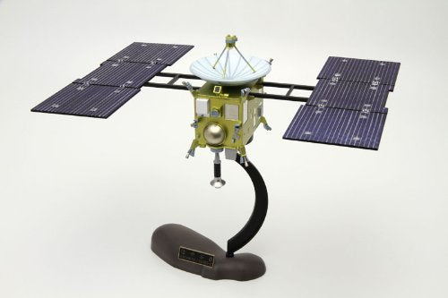 AOSHIMA 49020 Hayabusa Muses-C Planet Search Space Craft 1/32 Scale Kit- Japan Figure Store - #1 Bring To You The Best Japanese Goods
