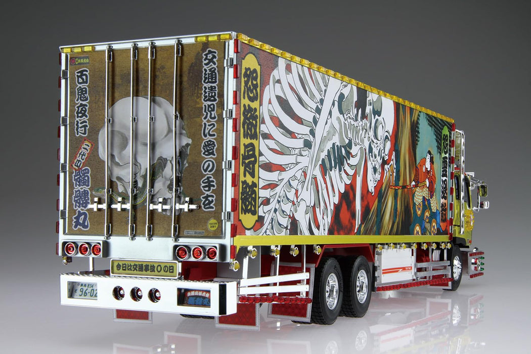 Aoshima Bunka Kyozai 1/32 Japan Dekotora Series No.2 Skull Maru Plastic Model- Japan Figure Store - #1 Bring To You The Best Japanese Goods