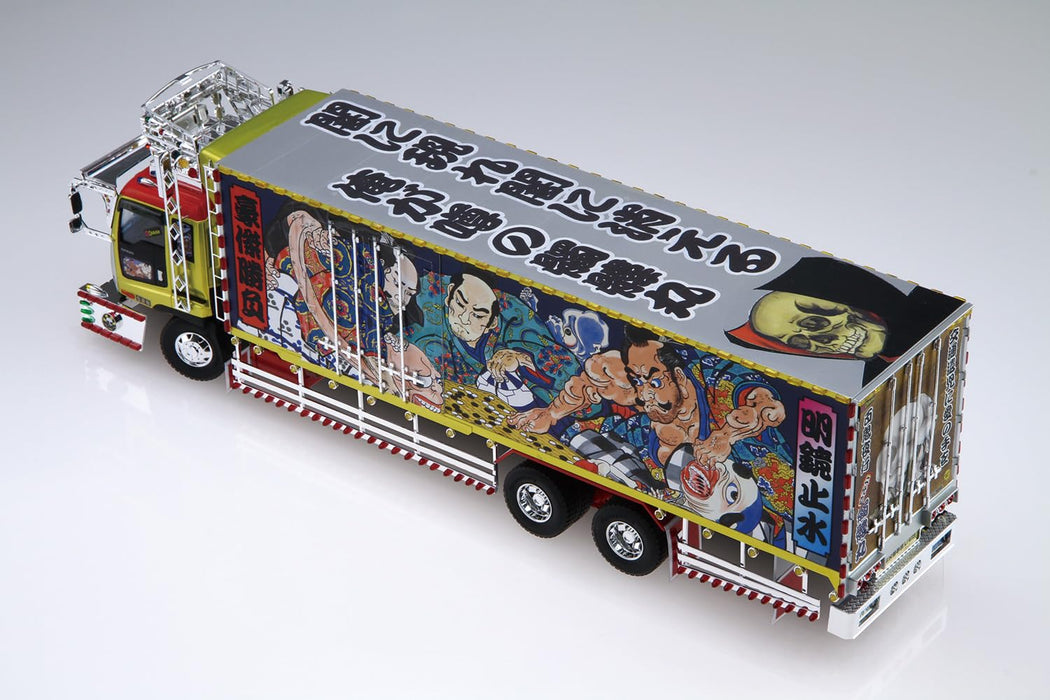 Aoshima Bunka Kyozai 1/32 Japan Dekotora Series No.2 Skull Maru Plastic Model- Japan Figure Store - #1 Bring To You The Best Japanese Goods