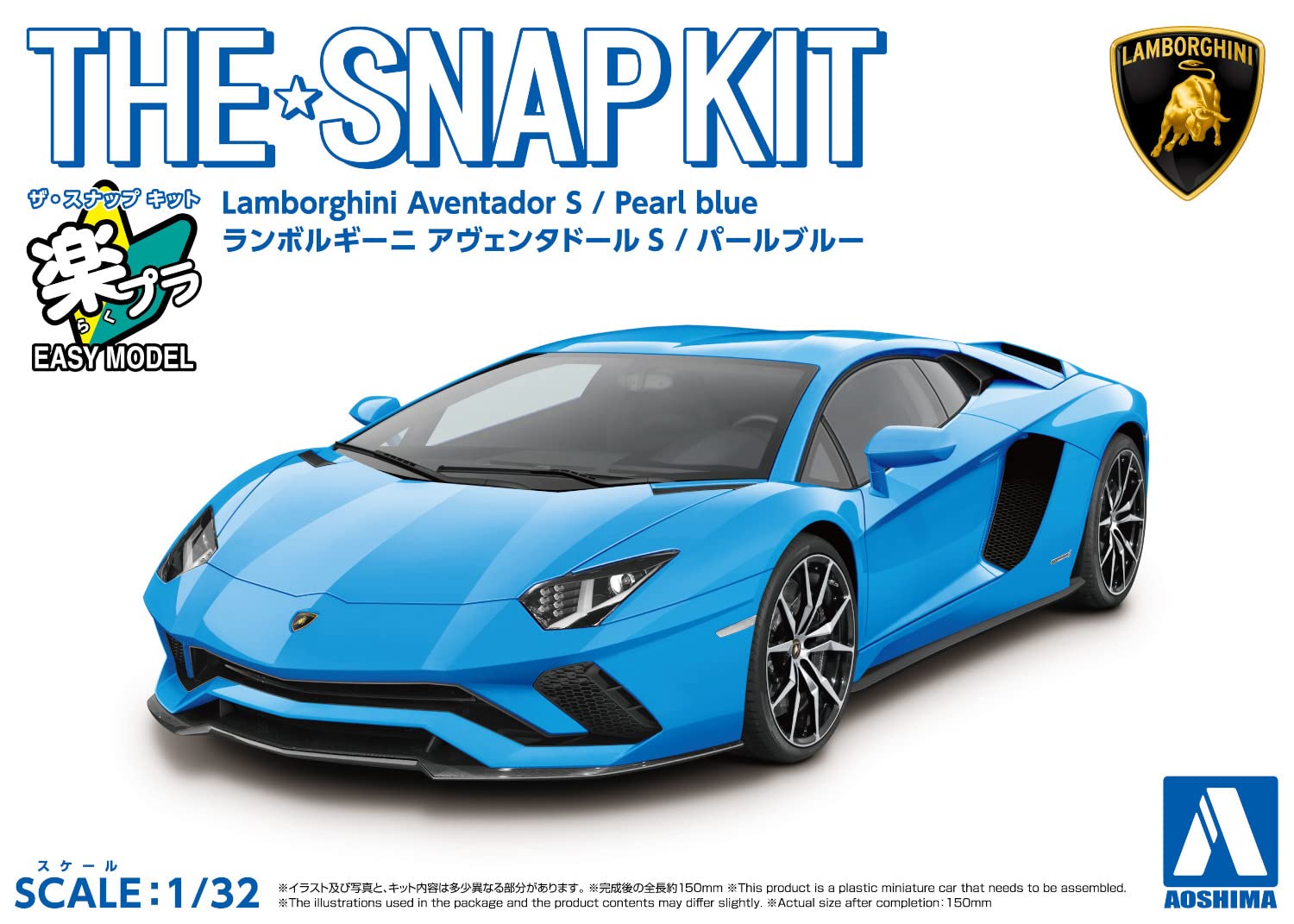 AOSHIMA The Snap Kit No.12-D 1/32 Lamborghini Aventador S Pearl Blue Plastic Model- Japan Figure Store - #1 Bring To You The Best Japanese Goods