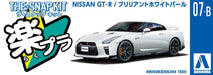AOSHIMA 56394 07-B Nissan Gt-R Brilliant White Pearl 1/32 Scale Pre-Painted Snap-Fit Kit- Japan Figure Store - #1 Bring To You The Best Japanese Goods
