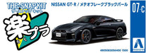AOSHIMA 56400 07-C Nissan Gt-R Meteor Flake Black Pearl 1/32 Scale Pre-Painted Snap-Fit Kit- Japan Figure Store - #1 Bring To You The Best Japanese Goods
