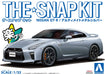 AOSHIMA 56400 07-D Nissan Gt-R Ultimate Metal Silver 1/32 Scale Pre-Painted Snap-Fit Kit- Japan Figure Store - #1 Bring To You The Best Japanese Goods