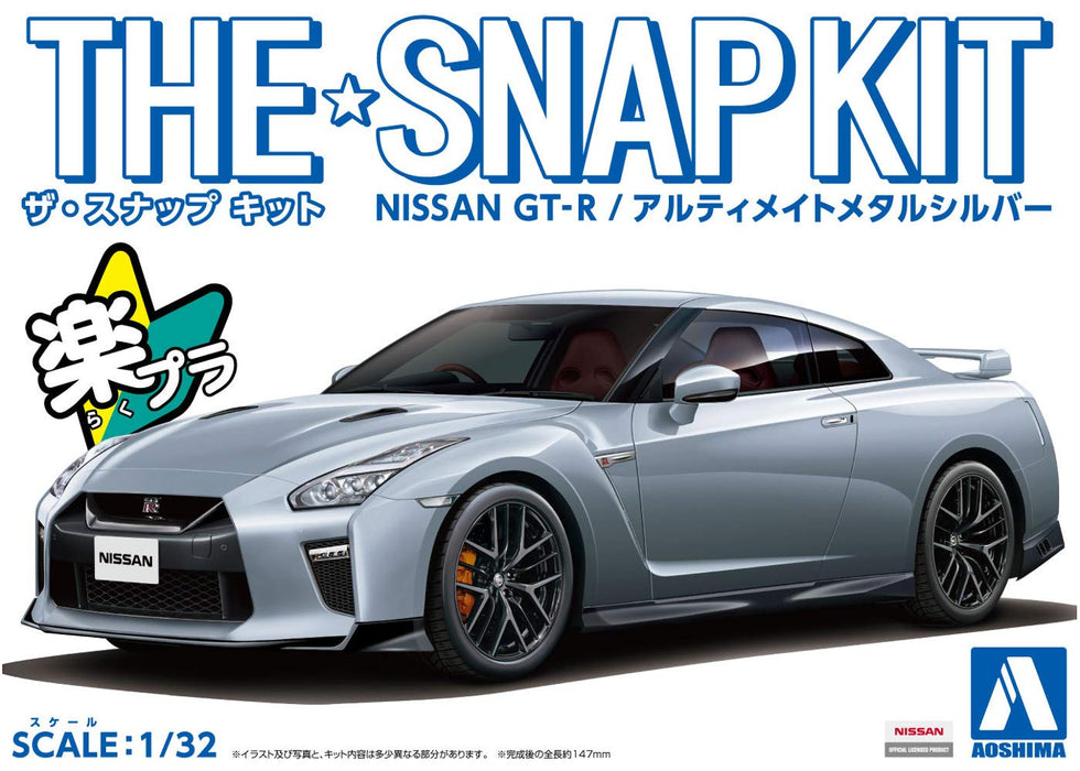 AOSHIMA 56400 07-D Nissan Gt-R Ultimate Metal Silver 1/32 Scale Pre-Painted Snap-Fit Kit- Japan Figure Store - #1 Bring To You The Best Japanese Goods