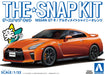 AOSHIMA 56387 07-A Nissan Gt-R Ultimate Shiny Orange 1/32 Scale Pre-Painted Snap-Fit Kit- Japan Figure Store - #1 Bring To You The Best Japanese Goods