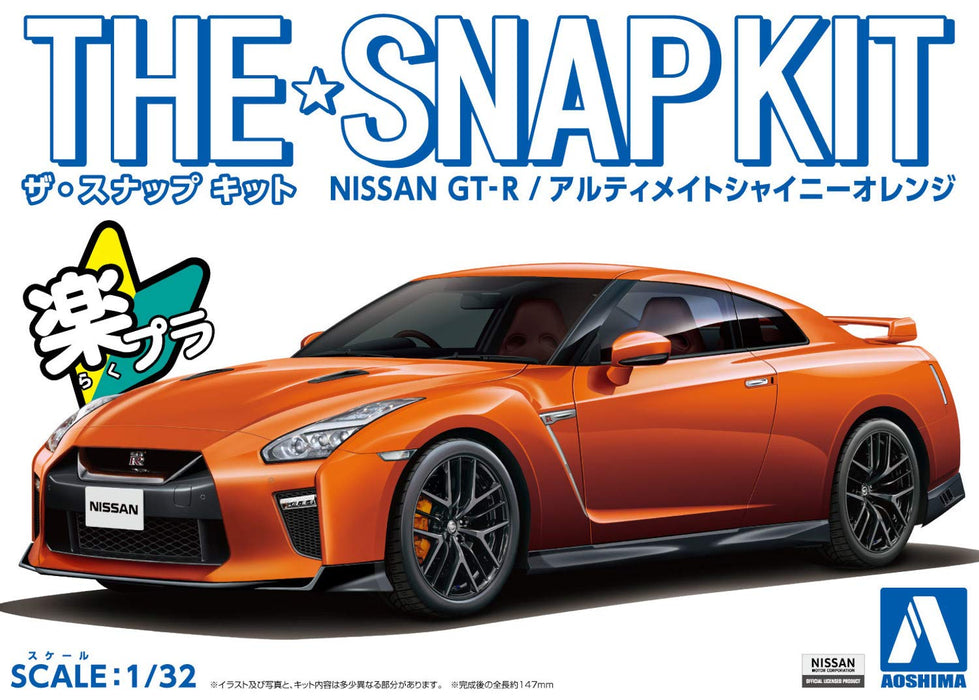 AOSHIMA 56387 07-A Nissan Gt-R Ultimate Shiny Orange 1/32 Scale Pre-Painted Snap-Fit Kit- Japan Figure Store - #1 Bring To You The Best Japanese Goods