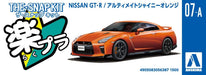 AOSHIMA 56387 07-A Nissan Gt-R Ultimate Shiny Orange 1/32 Scale Pre-Painted Snap-Fit Kit- Japan Figure Store - #1 Bring To You The Best Japanese Goods
