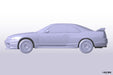 Aoshima The Snap Kit 1/32 Nissan R33 Skyline Gt-R Midnight Purple Scale Car Kit- Japan Figure Store - #1 Bring To You The Best Japanese Goods