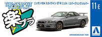 AOSHIMA The Snap Kit No.11-E 1/32 Nissan R34 Skyline Gt-R Nur Sparkling Silver Plastic Model- Japan Figure Store - #1 Bring To You The Best Japanese Goods
