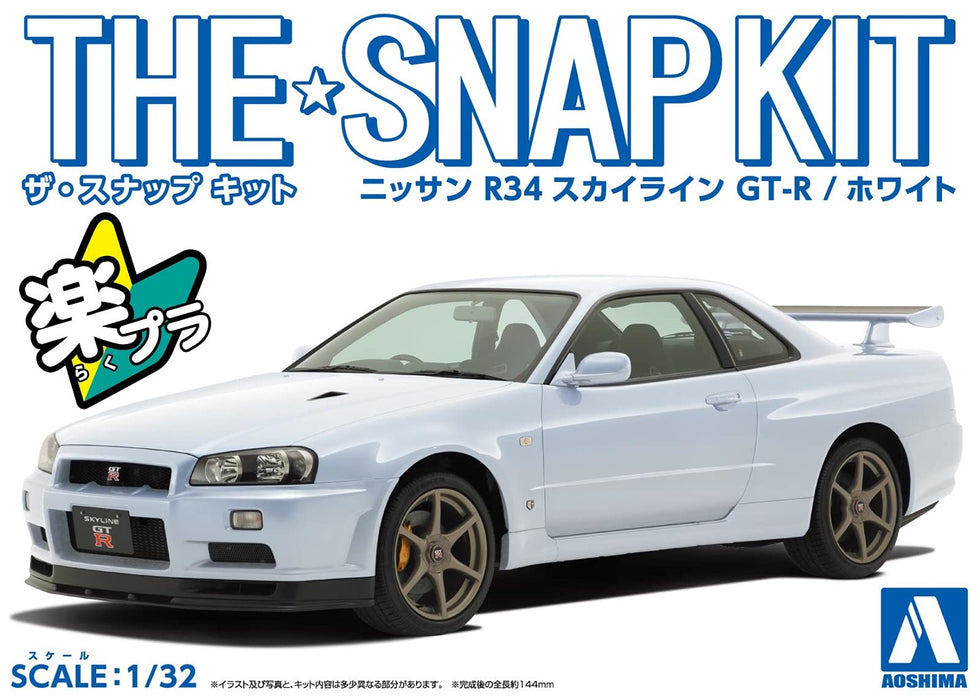 AOSHIMA The Snap Kit 1/32 Nissan R34 Skyline Gt-R White Plastic Model- Japan Figure Store - #1 Bring To You The Best Japanese Goods
