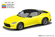 AOSHIMA The Snap Kit 1/32 Nissan Rz34 Fairlady Z Carmine Red Plastic Model- Japan Figure Store - #1 Bring To You The Best Japanese Goods