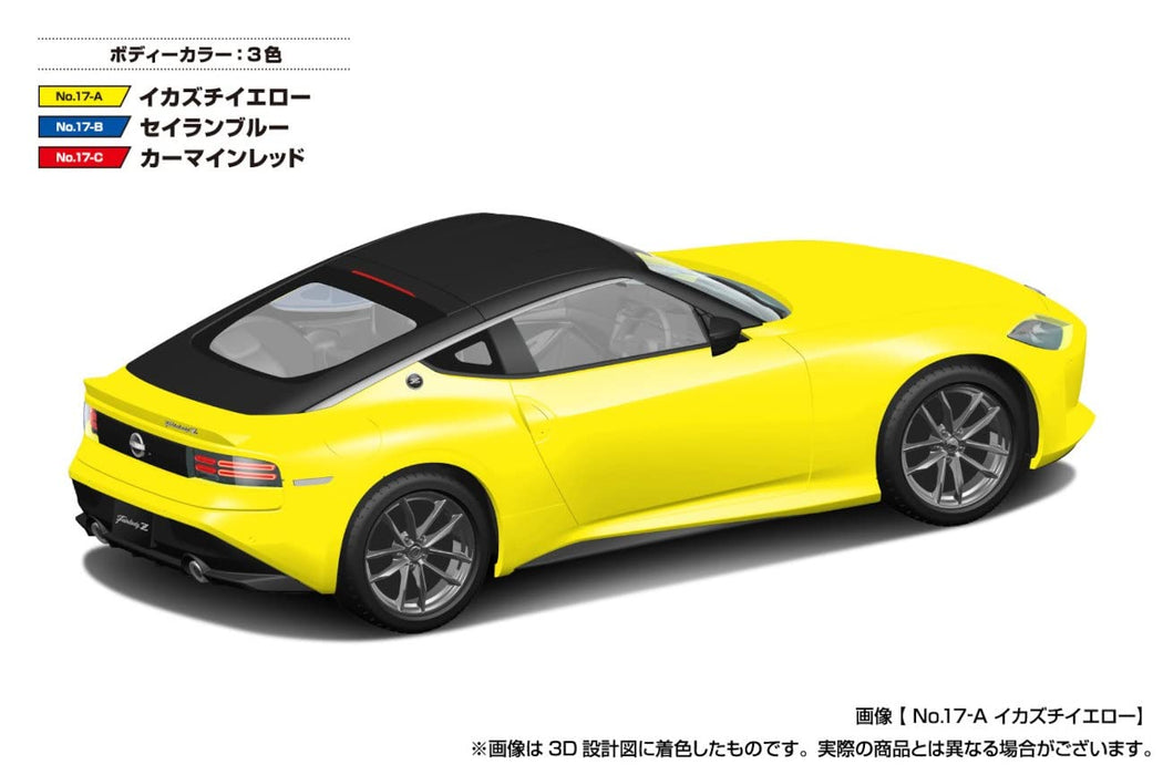 AOSHIMA The Snap Kit 1/32 Nissan Rz34 Fairlady Z Carmine Red Plastic Model- Japan Figure Store - #1 Bring To You The Best Japanese Goods