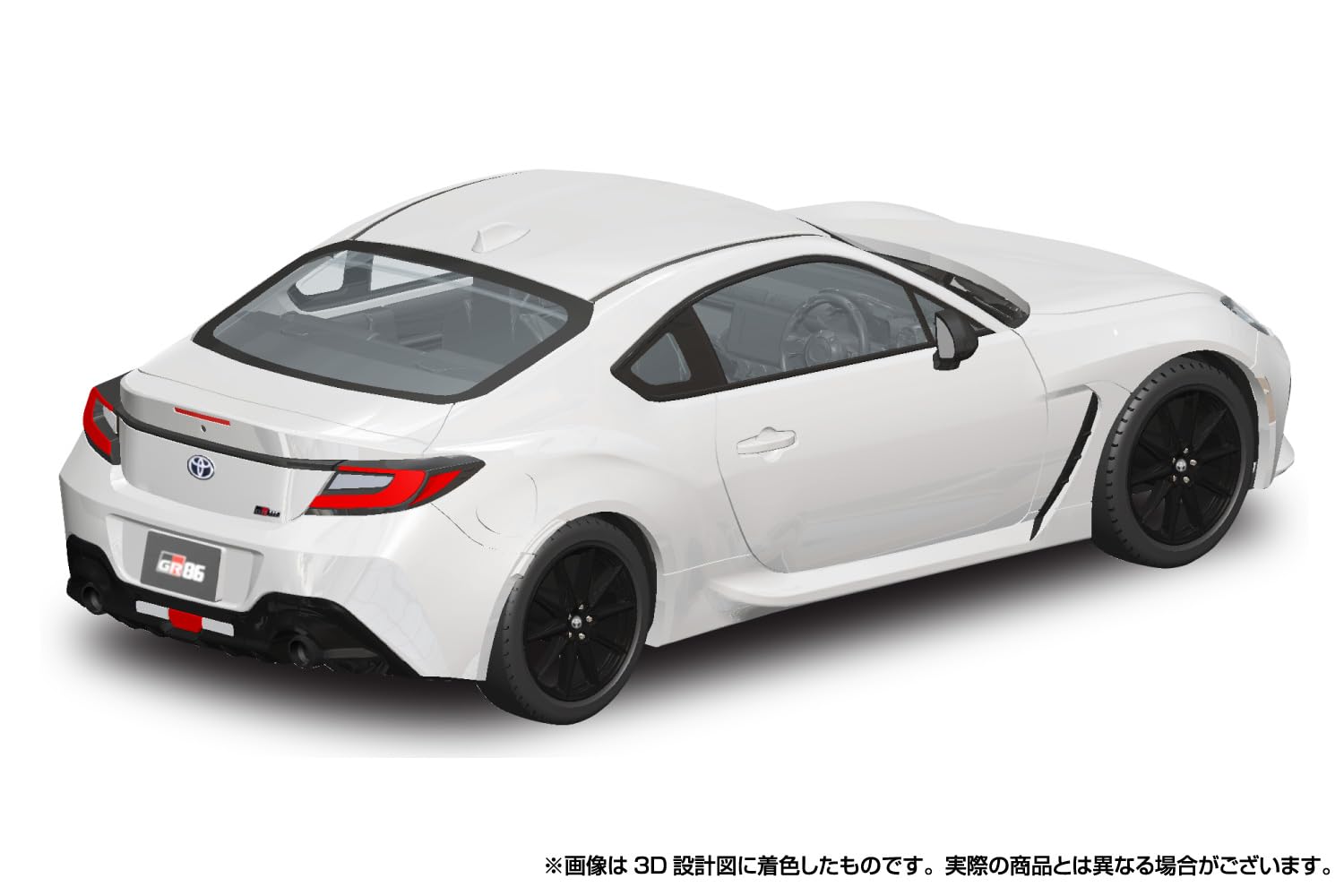 Aoshima 1/32 Toyota Gr86 Crystal White Pearl Snap Kit Model - Japan- Japan Figure Store - #1 Bring To You The Best Japanese Goods