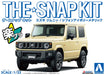 AOSHIMA 57797 08-D Suzuki Jimny Chiffon Ivory Metallic 1/32 Scale Pre-Painted Snap-Fit Kit- Japan Figure Store - #1 Bring To You The Best Japanese Goods