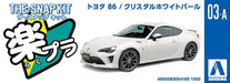 AOSHIMA 54185 Toyota 86 Crystal White Pearl 1/32 Pre-Painted Snap-Fit Kit- Japan Figure Store - #1 Bring To You The Best Japanese Goods